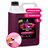 GRASS 06 Активная пена "Active Foam Pink" (канистра 6кг) /4шт 113121
